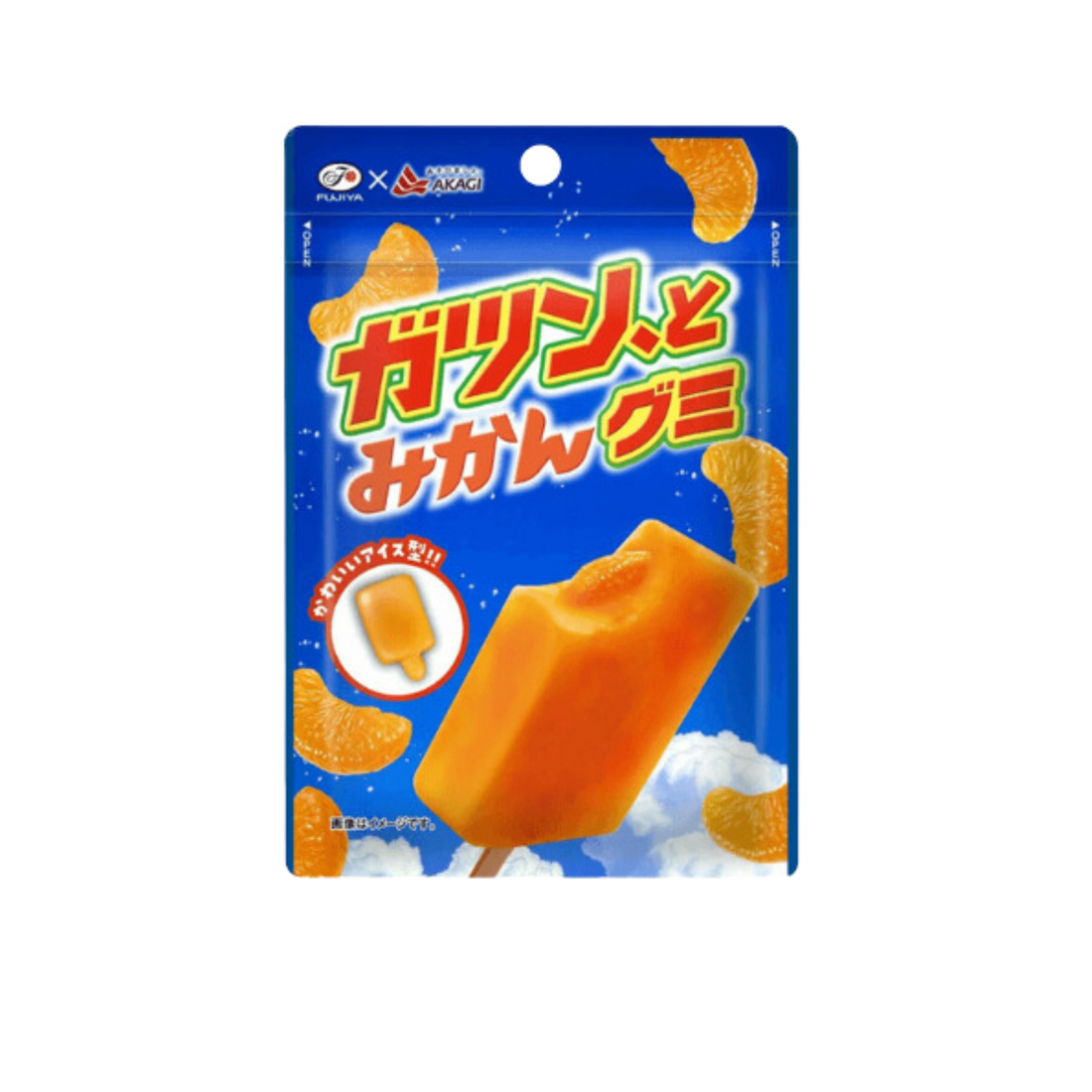 Fujiya Mandarin Orange Gummy