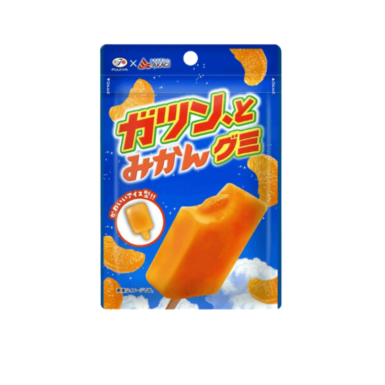 Fujiya Mandarin Orange Gummy