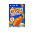 Fujiya Mandarin Orange Gummy