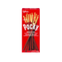 Glico Pocky Chocolate Biscuit Sticks