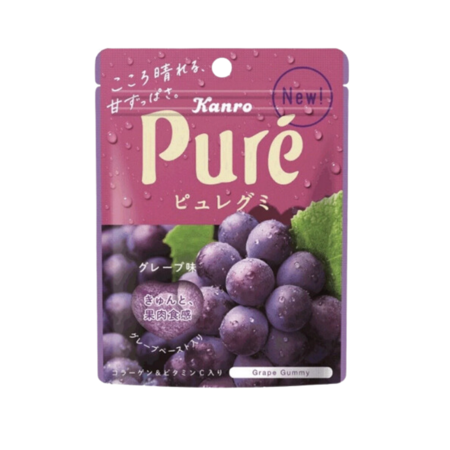 Kanro Pure Grape Gummy