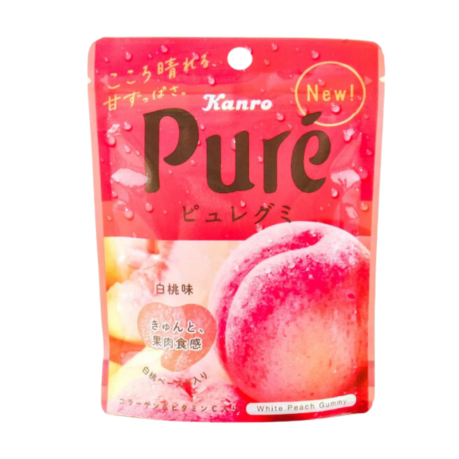 Kanro Pure Peach