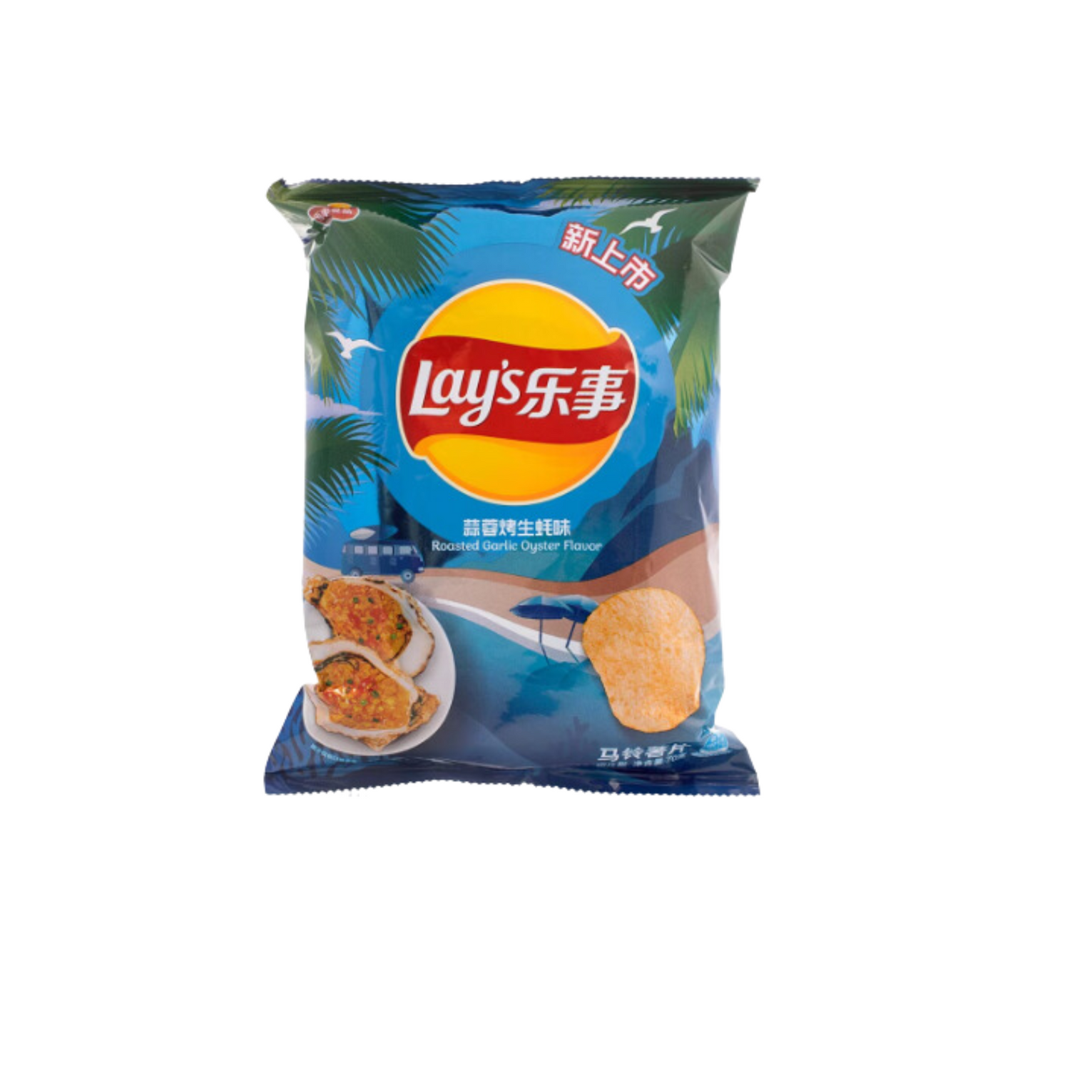 Lays Garlic Oyster Chips Exotic Chips