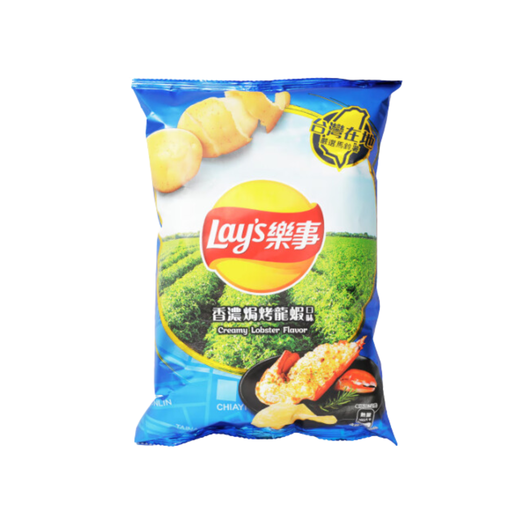 Lays Creamy Lobster Potato Chips Exotic Chips