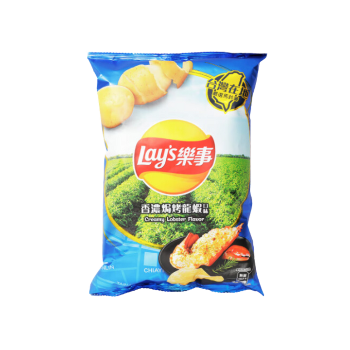 Lays Creamy Lobster Potato Chips Exotic Chips