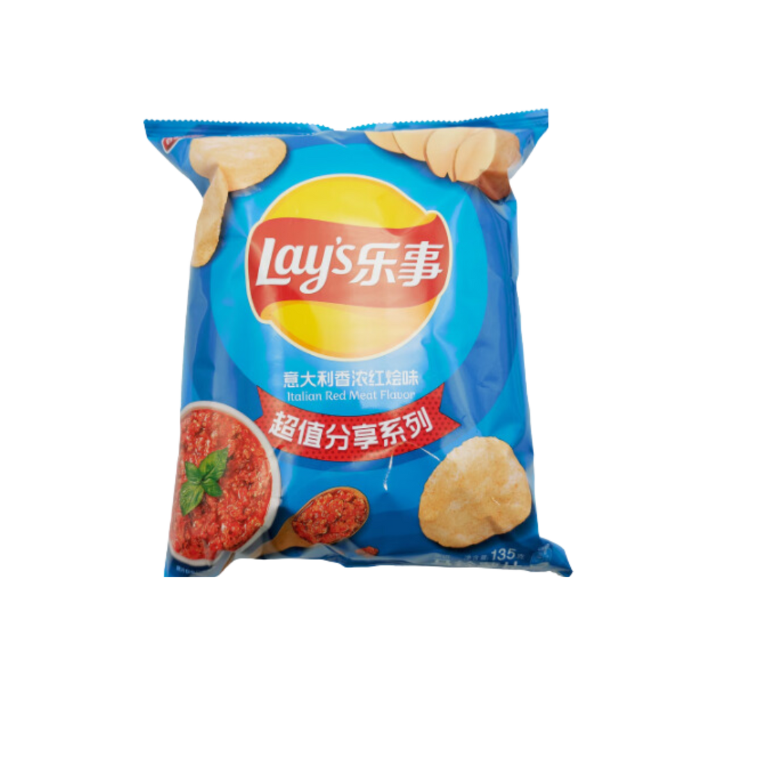 Lays Italian Red Meat Exotic Chips