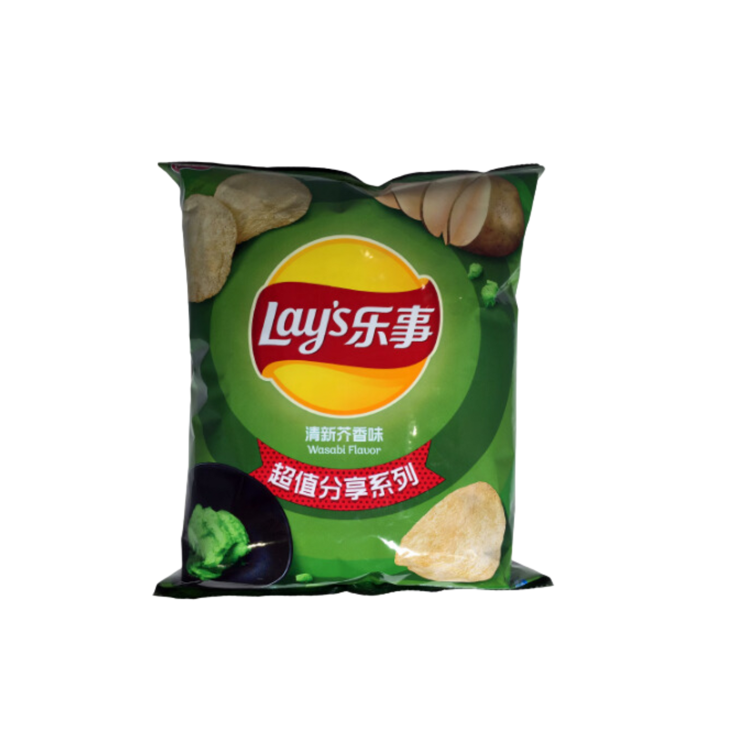 Lays Potato Chips Fresh Musta Wasabi 