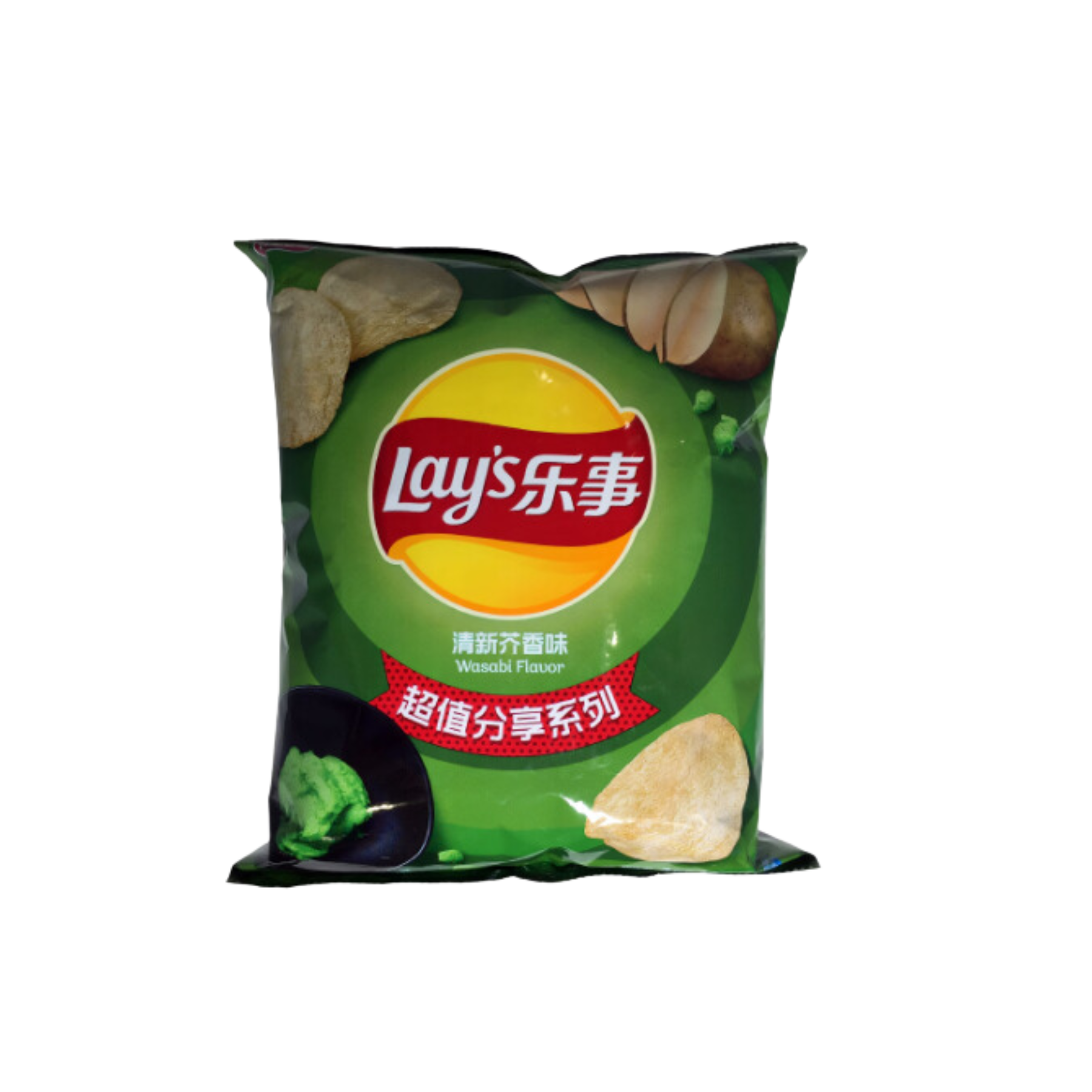 Lays Potato Chips Fresh Musta Wasabi 