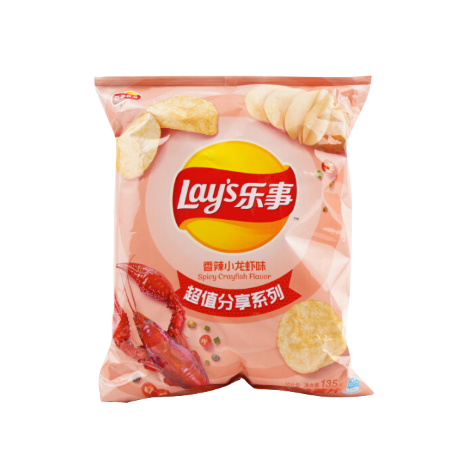 Lays Spicy Crayfish Chips