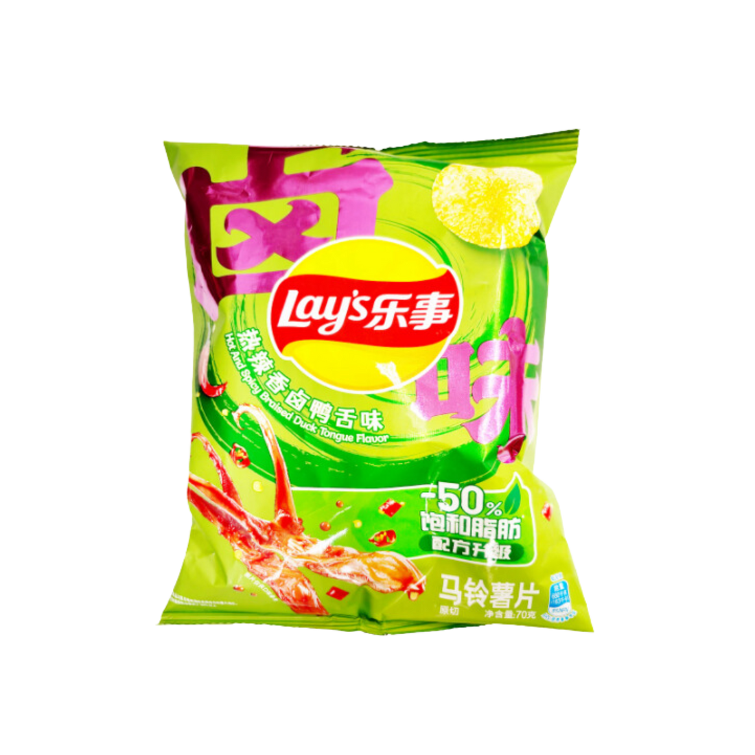 Lays Spicy Duck Tongue Exotic-Chips