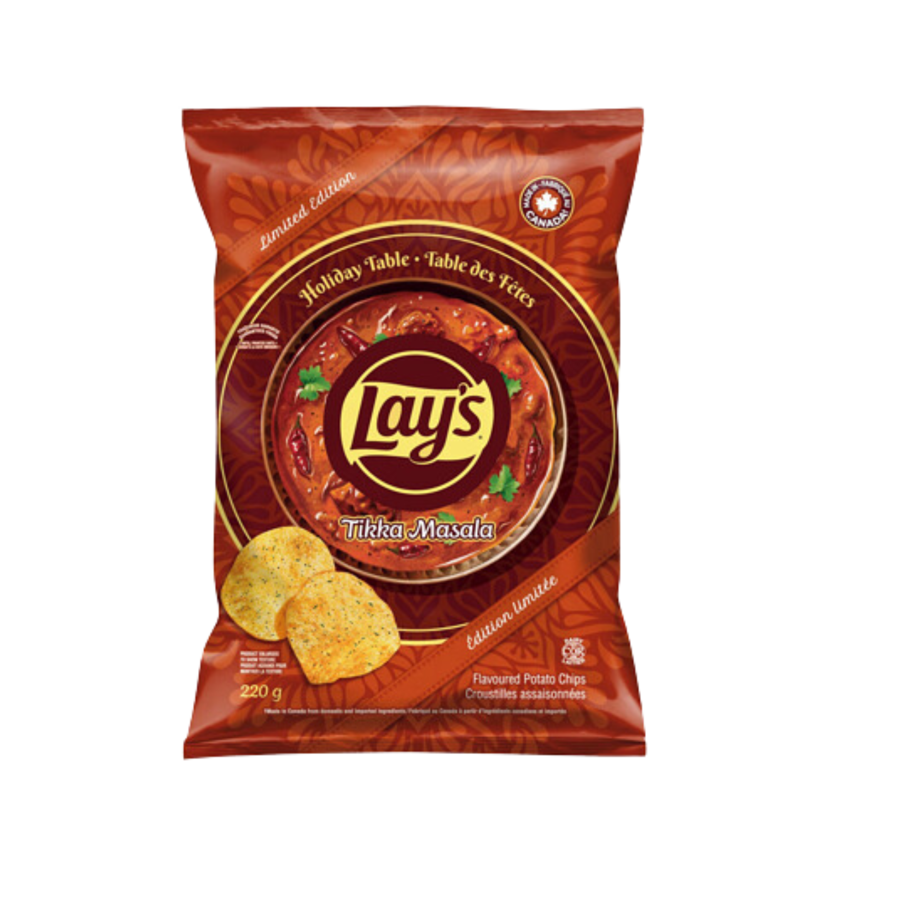 Lays Tikka Masala - 210g