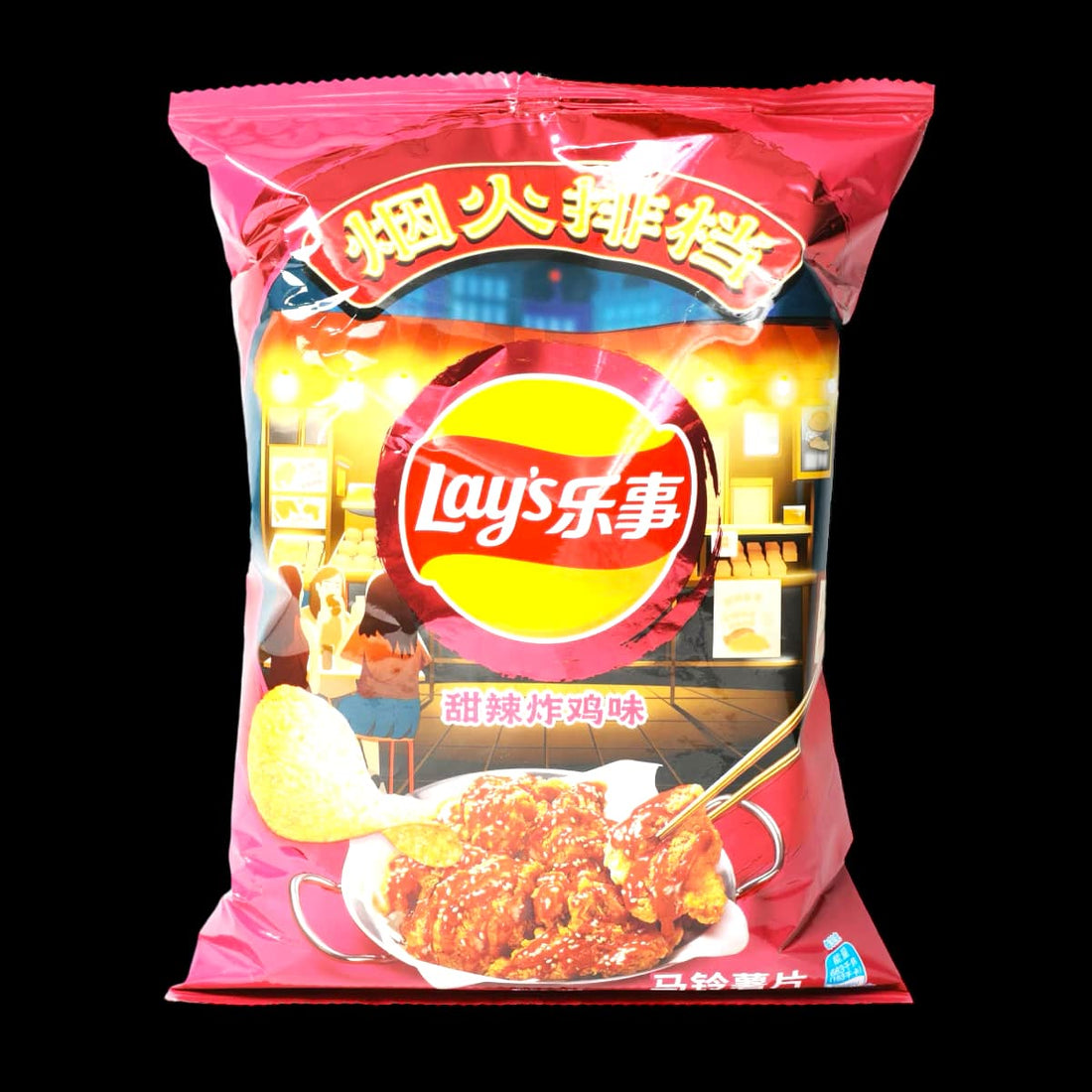 Lays Sweet and Spicy Fried Chicken - 70g