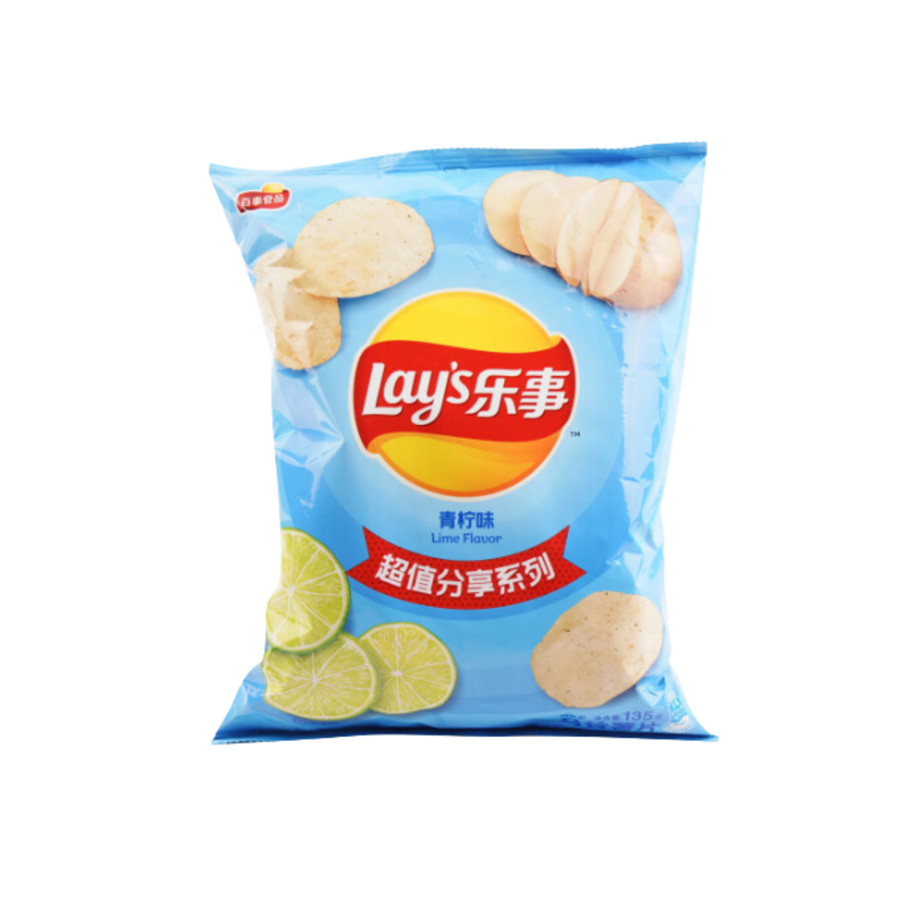 Lays Lime Chips (135g)