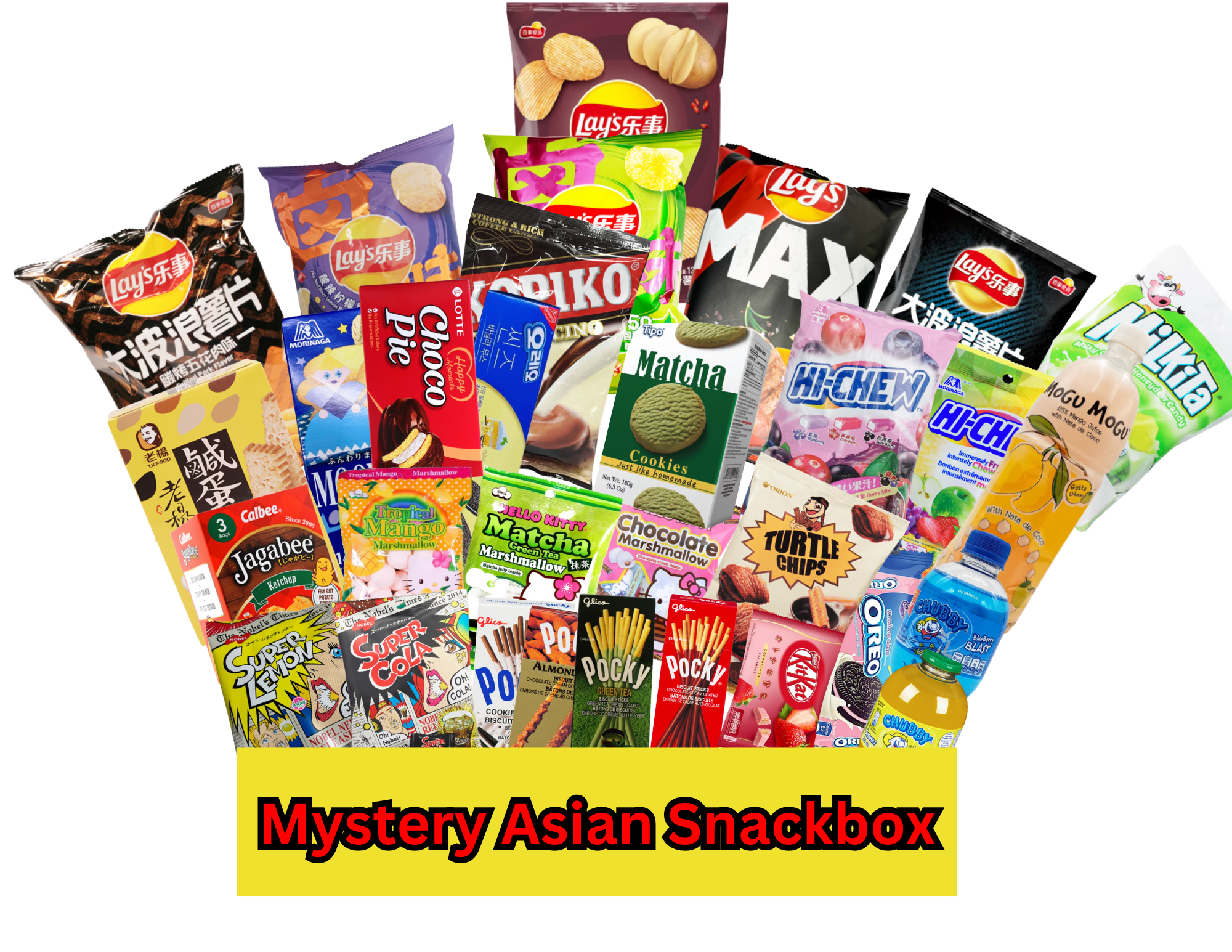 The Ultimate Mystery Asian Snack Gift Box