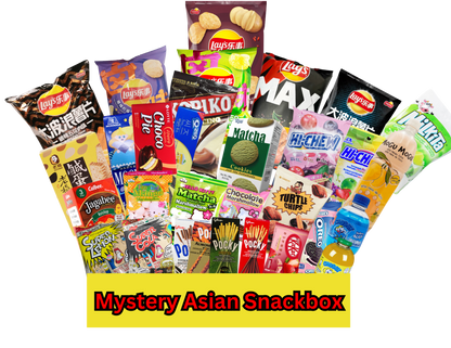 The Ultimate Mystery Asian Snack Gift Box