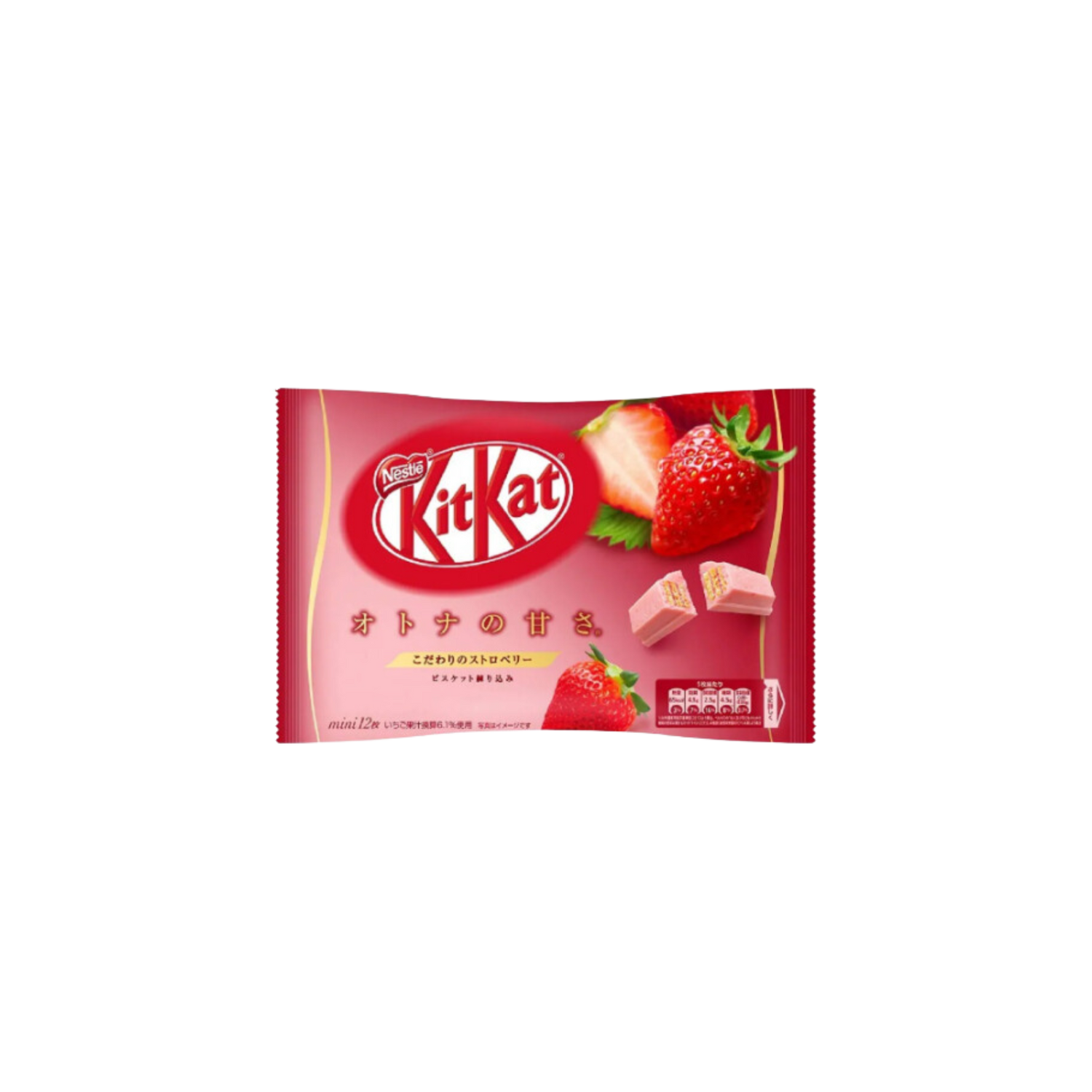 Strawberry Kitkat-Chocolate