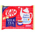 Kit Kat Mini Milk Tea Flavor Chocolate Bar